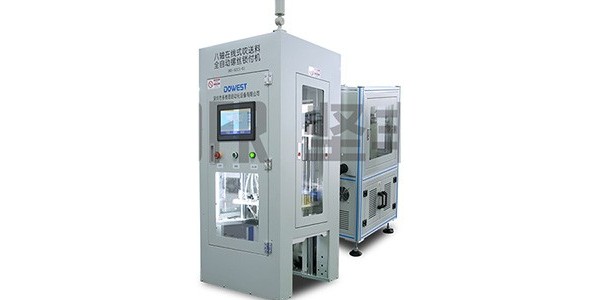 自動(dòng)打螺絲機(jī)詳細(xì)介紹！-堅(jiān)豐股份